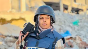 Mariam Abu Dagga/Facebook