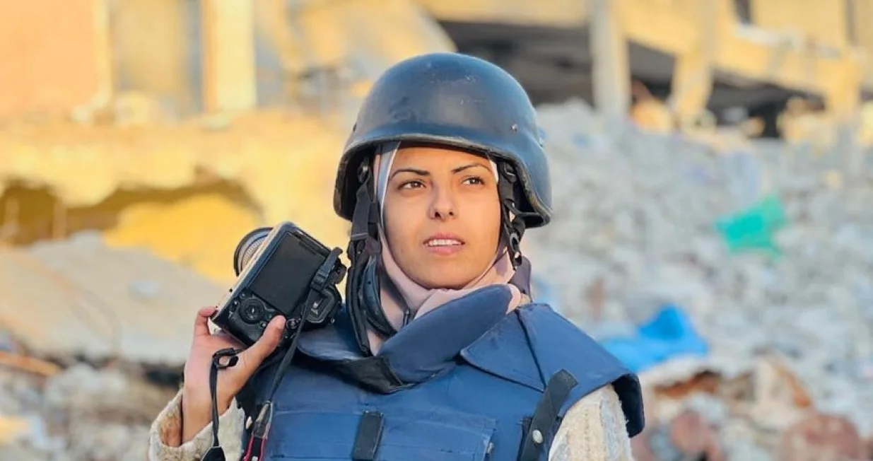 Mariam Abu Dagga/Facebook