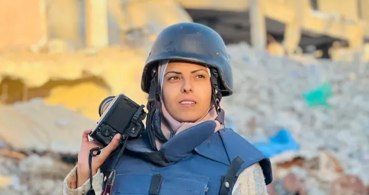 Mariam Abu Dagga/Facebook