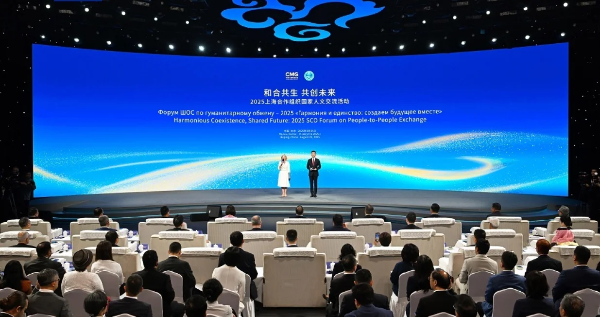 U Pekingu održan Dijalog kulturno-humanitarne suradnje zemalja ŠOS-a/