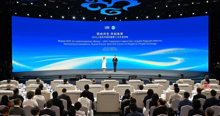 U Pekingu održan Dijalog kulturno-humanitarne suradnje zemalja ŠOS-a/