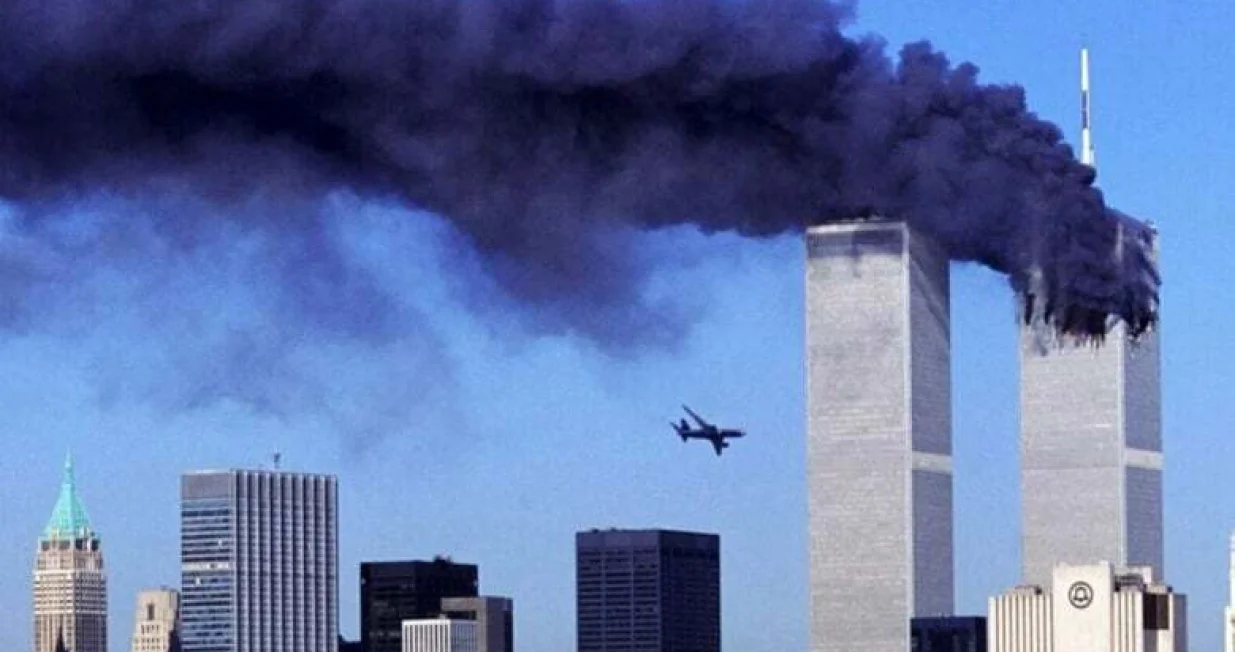 Teroristički napad u New Yorku/