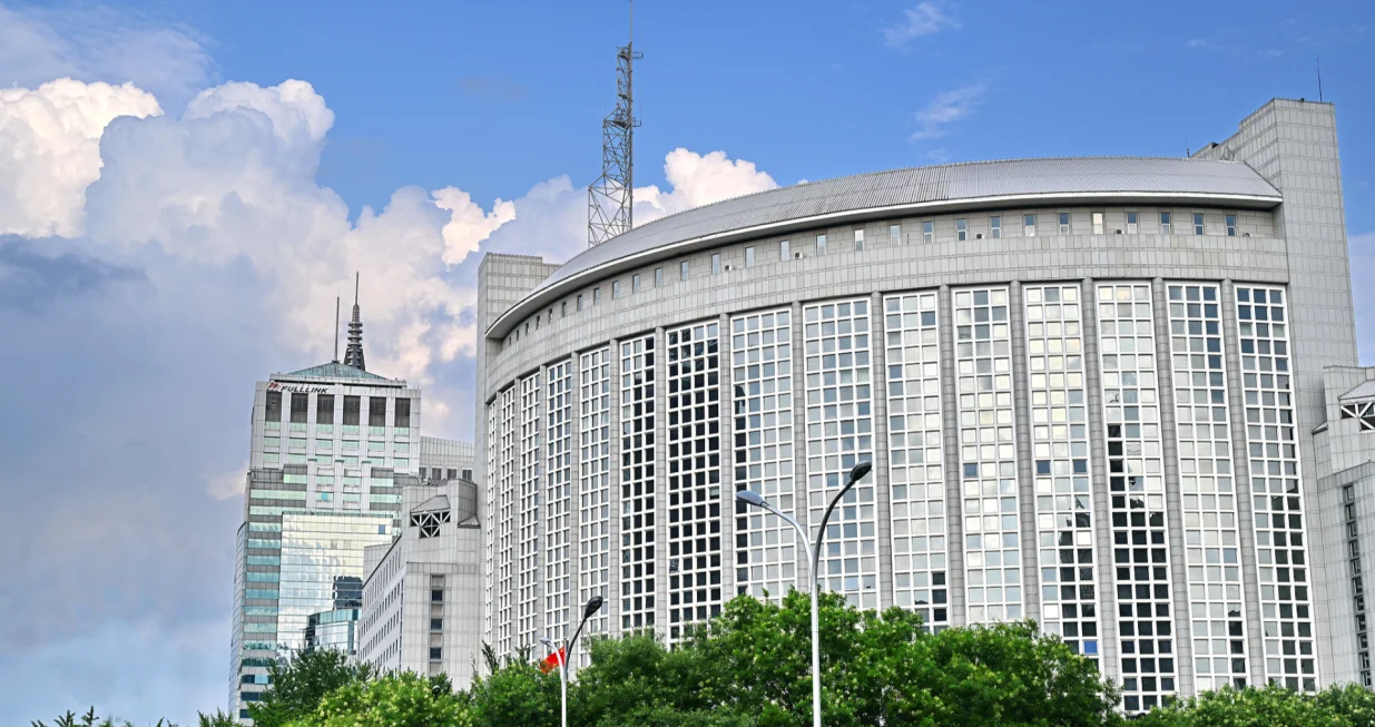 Kina pozvala Japan da se iskreno suoči sa istorijom vlastite agresije/