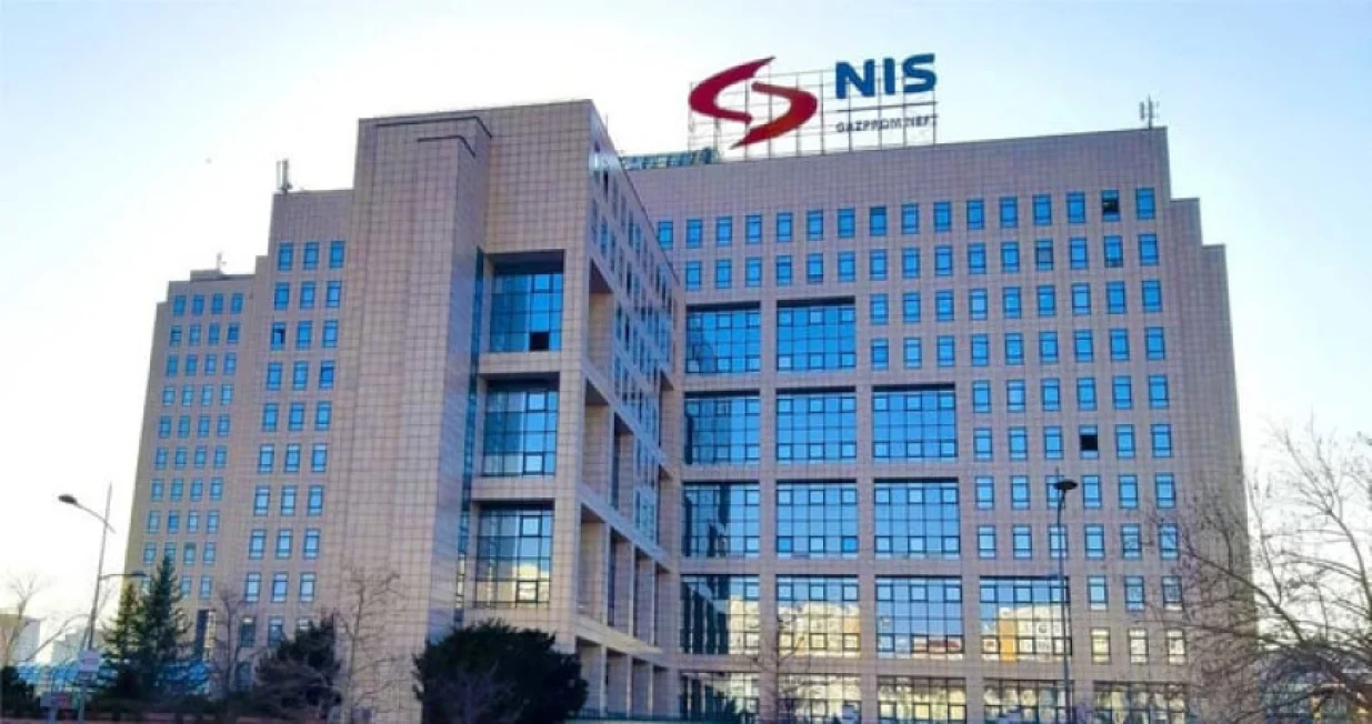 nis - naftna industrija srbije/Bntv