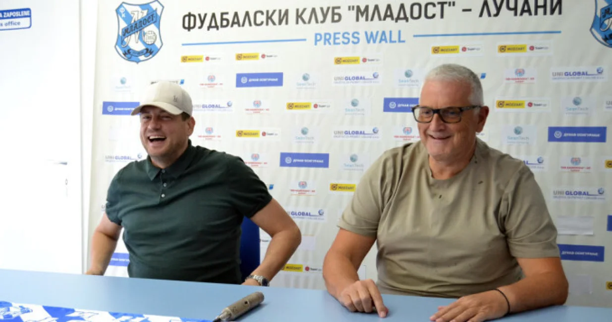 Nenad Lalatović Mladost Lučani/Foto: 