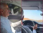 Turski ministar saobraćaja Abdulkadir Uraloğlu kažnjen je zbog prekoračenja brzine nakon što je na društvenoj mreži X objavio videosnimak svoje vožnje na autocesti/Screenshot