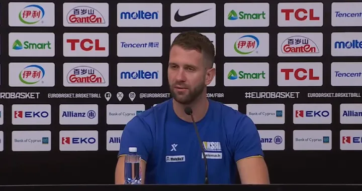Miralem Halilović press konferencija/Foto: 