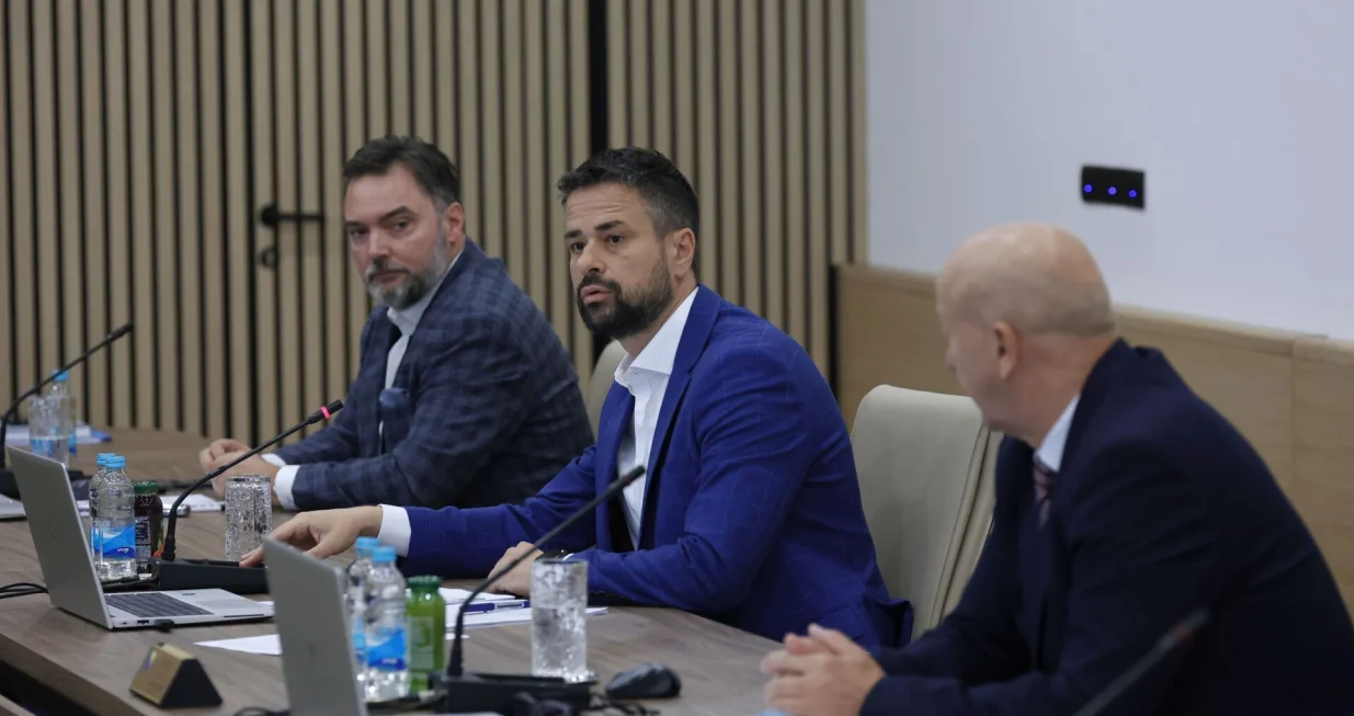 Vijeće ministara BiH/Fena