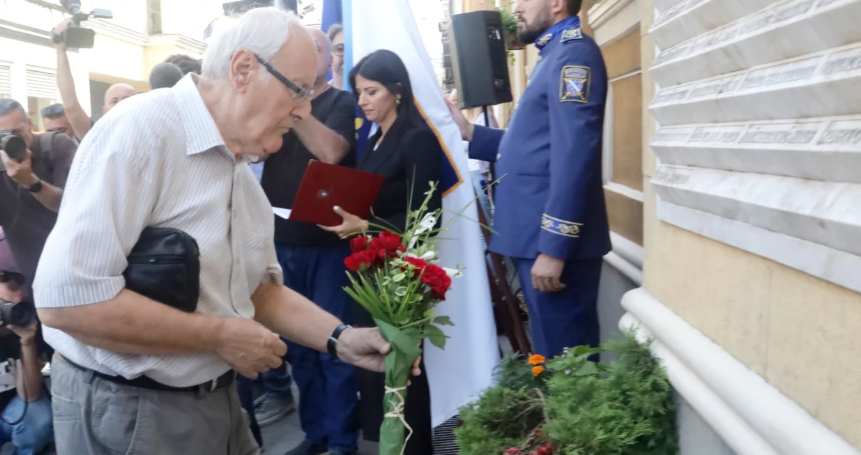 Markale godišnjica/Didier Torche 