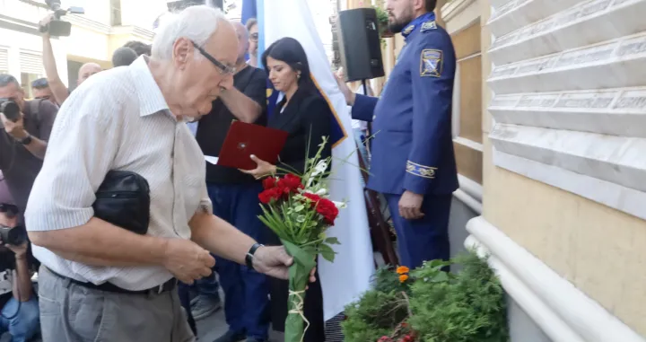 Markale godišnjica/Didier Torche 