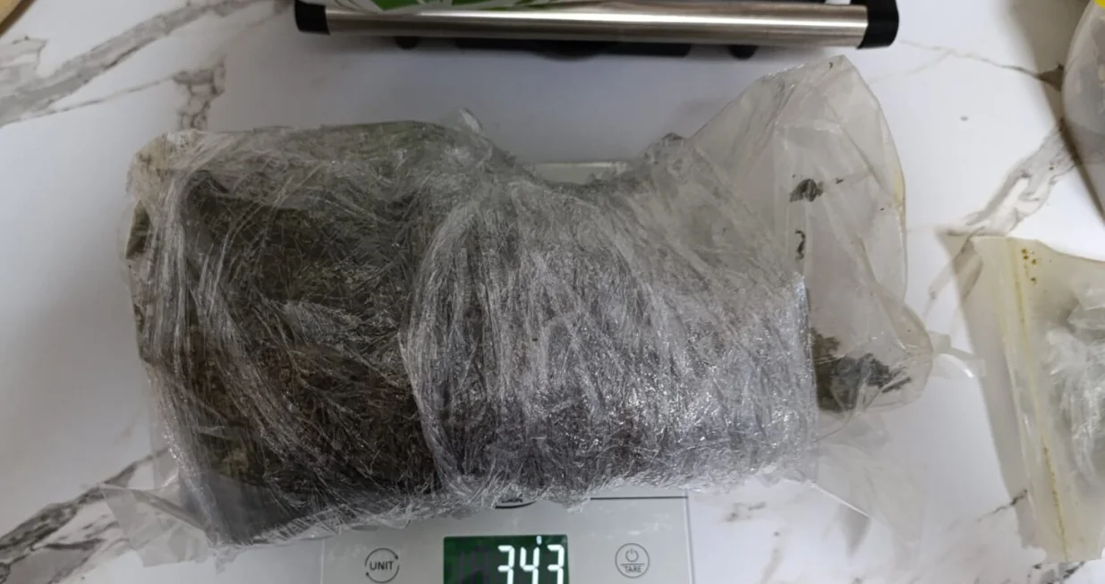 Droga koja je pronađena u akciji "Spider"/Mup Ks