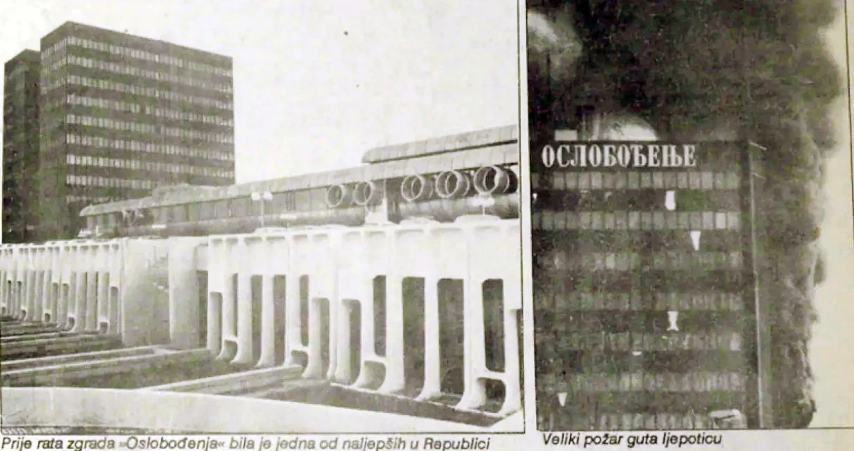 Dan kada je pao neboder Oslobođenja/Arhiva/Oslobođenje