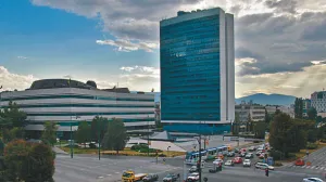 drzavne institucije/