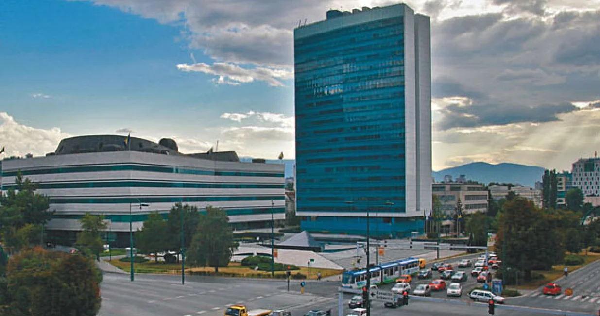 drzavne institucije/