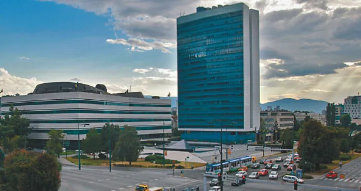 drzavne institucije/