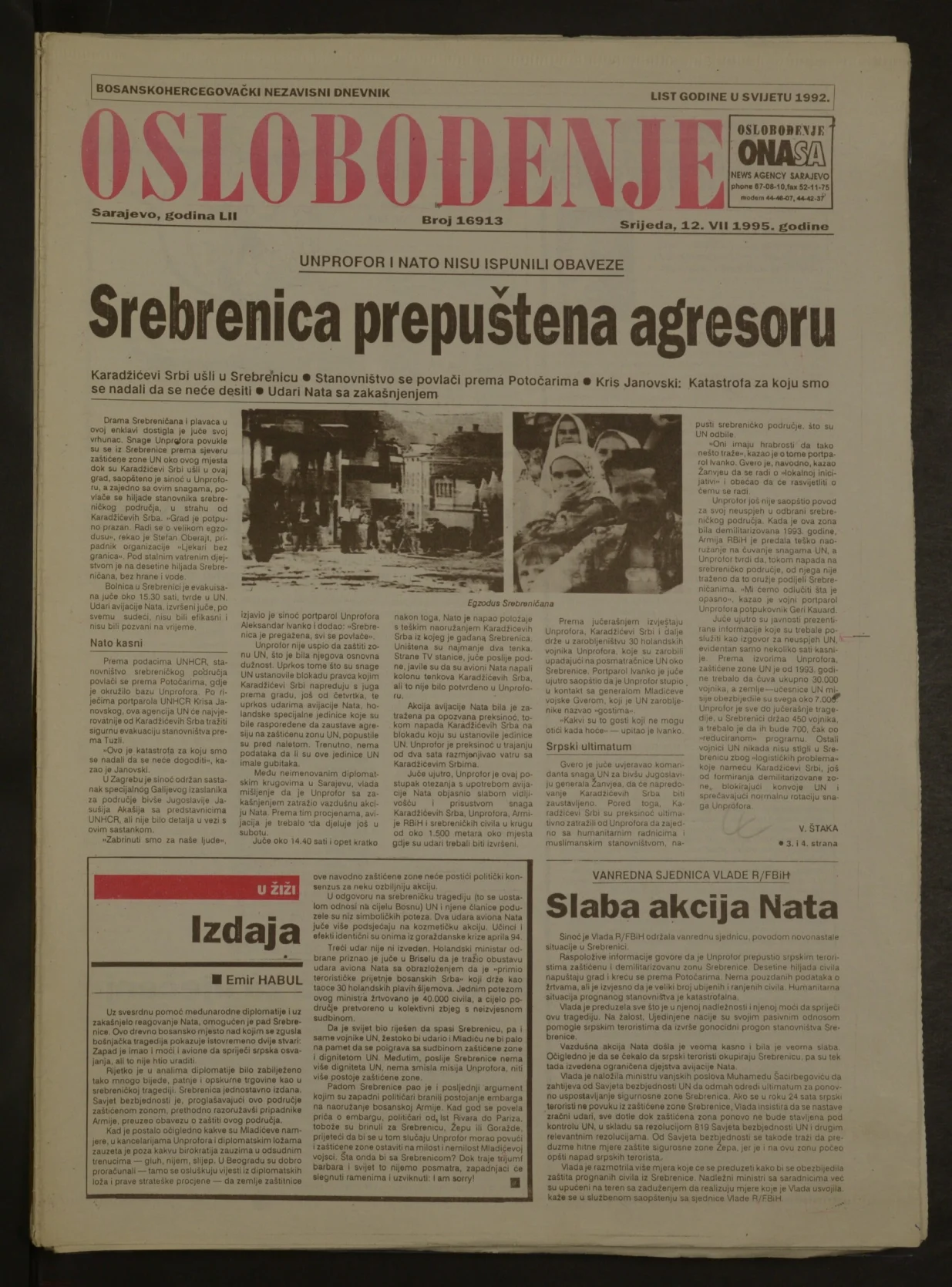 Oslobođenje, arhiva, Srebrenica, 12. juli 1995/Arhiv OsloboĐenja