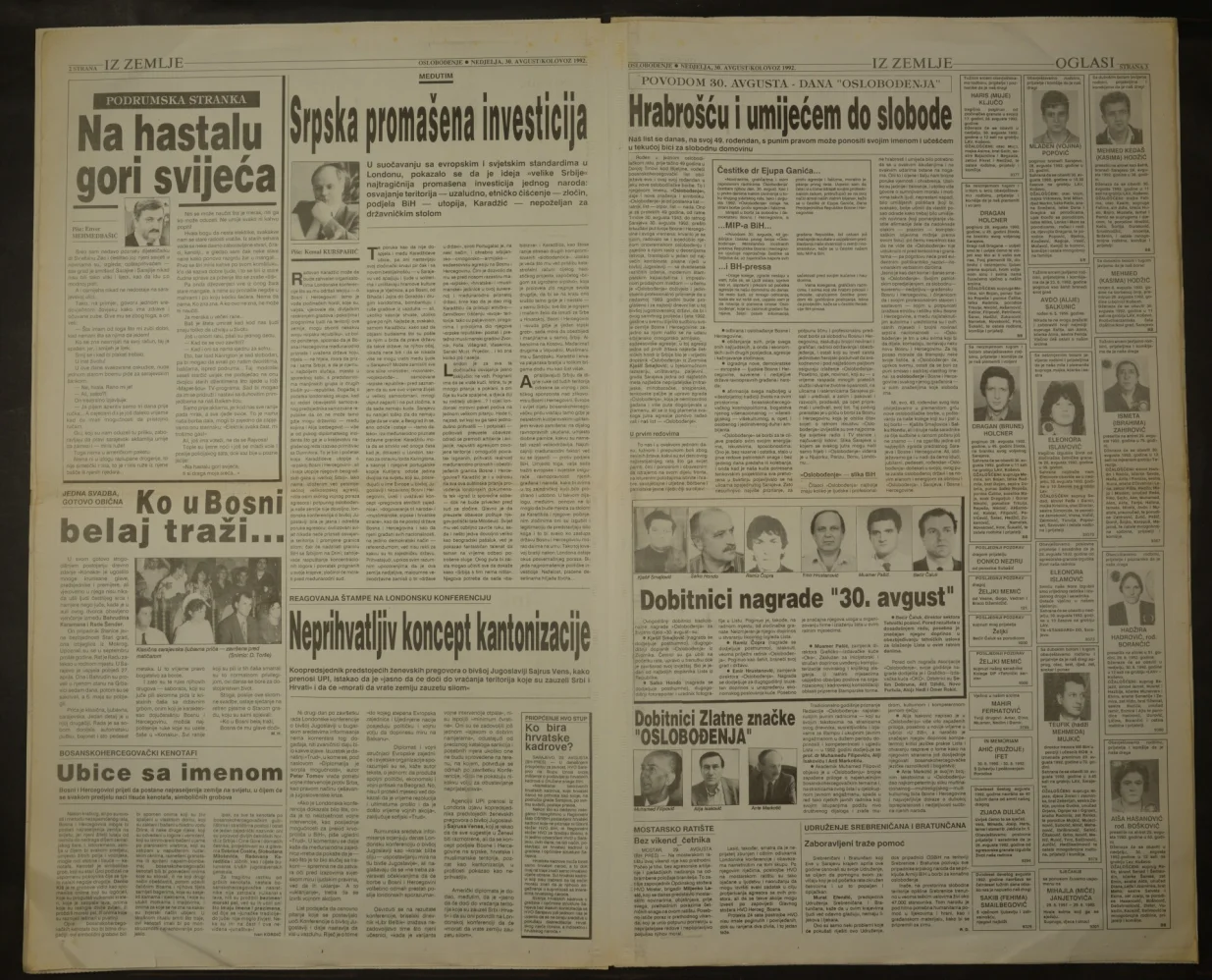 Oslobođenje, arhiva, 49. rođendan Oslobođenja, 30. august 1992./Arhiv OsloboĐenja