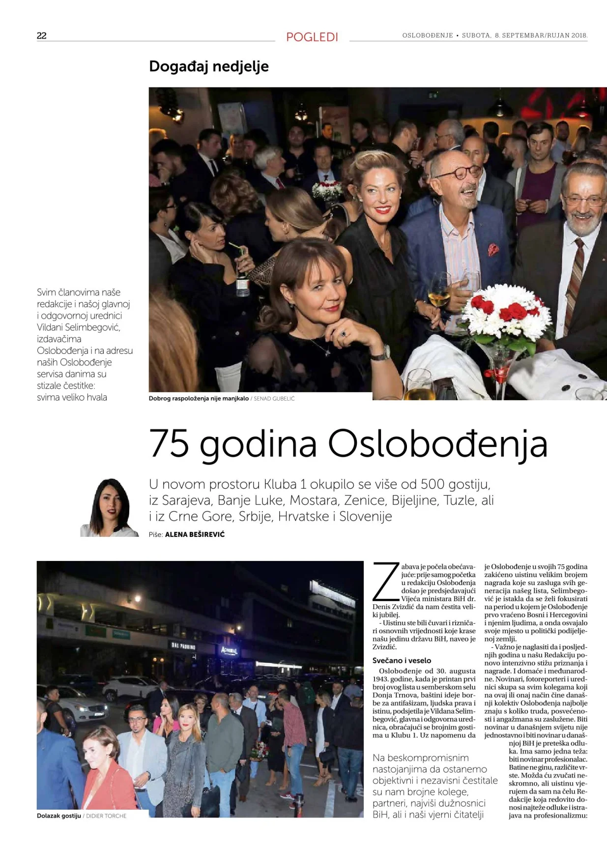 Oslobođenje, arhiva, proslava 75. rođendana, 8. septembar 2018./Arhiv OsloboĐenja