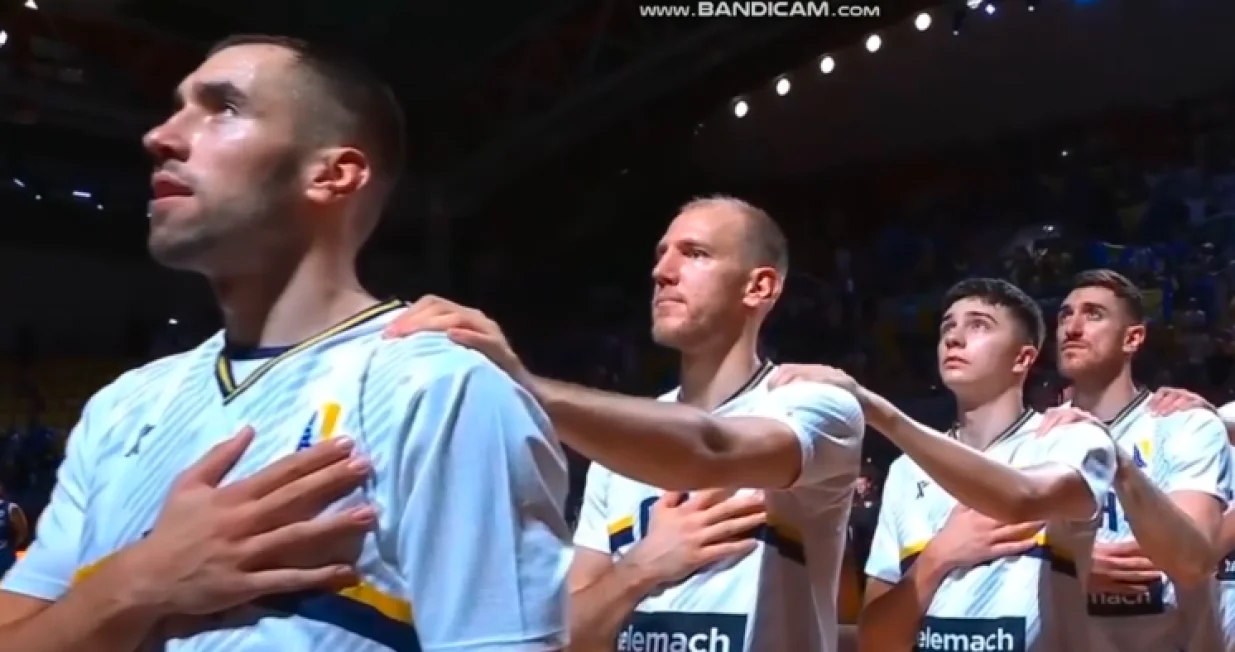 FOTO: Screenshot/Foto: 