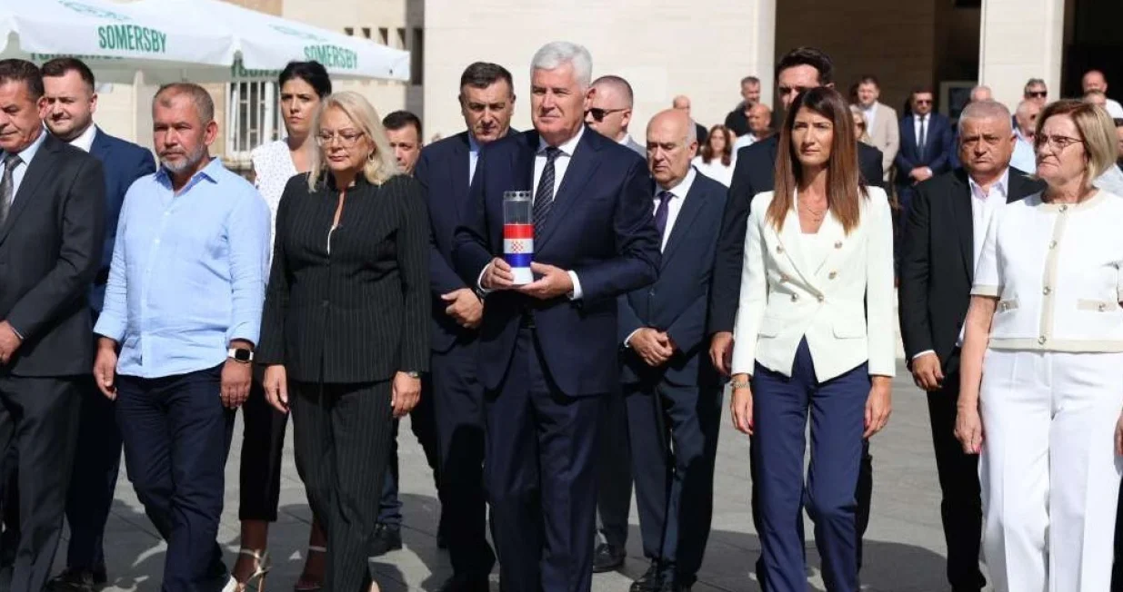 Čović i Bradara na obilježavanju godišnjice u Mostaru/