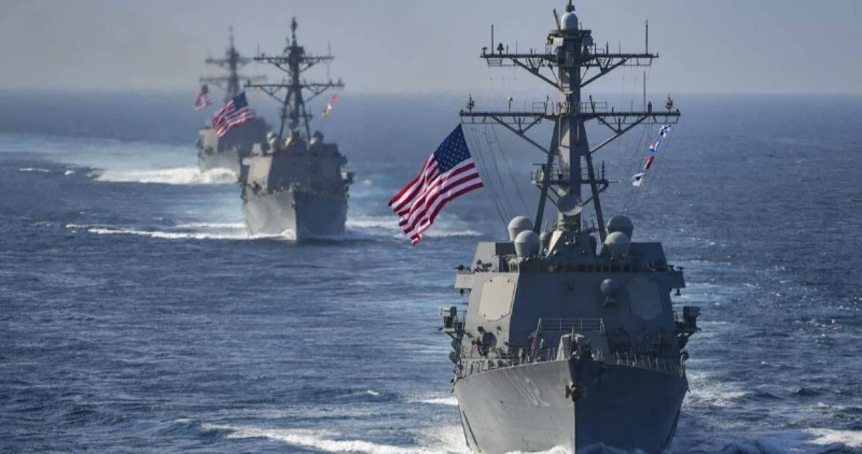 Američki ratni brodovi na putu ka Venecueli/Screenshot