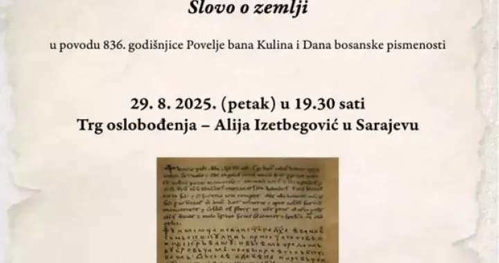Slovo o zemlji prvakinje bosanskohercegovačkog glumišta Hasije Borić u povodu Dana bosanske pismenosti i 836. godišnjice Povelje bana Kulina/Bzk