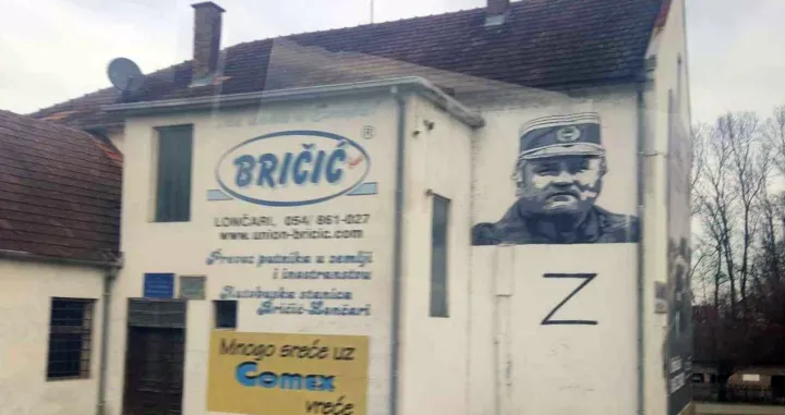 Mural Ratku Mladiću u naselju Lončari, općina Donji Žabar/Udruženje žrtava I Svjedoka Genocida 