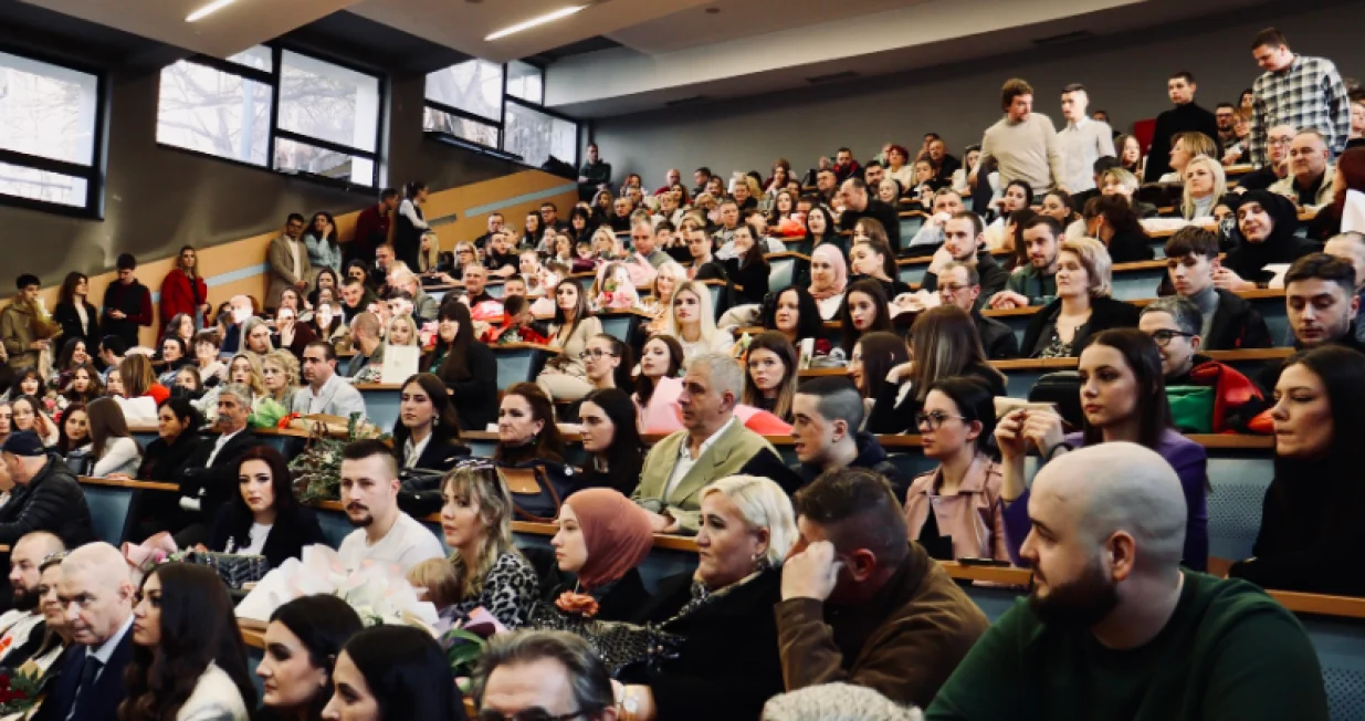 fakultet političkih nauka, amfiteatar, FPN/