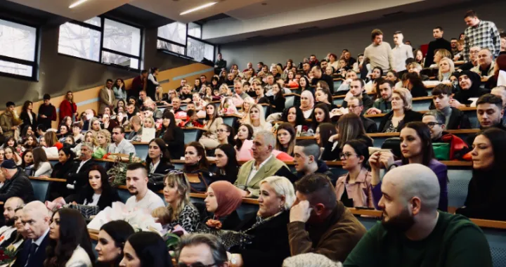 fakultet političkih nauka, amfiteatar, FPN/