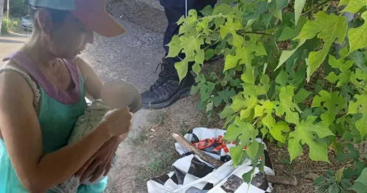 Maja pronašla bebz/Telegraf.rs//