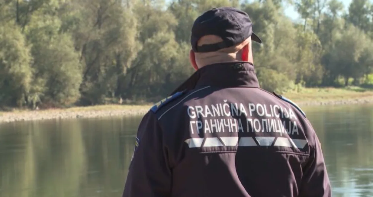 granična policija.jpg/