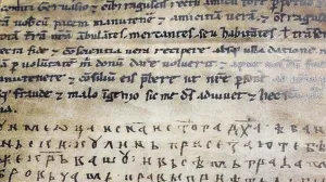 Povelja Kulina bana/