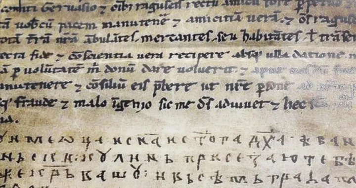 Povelja Kulina bana/