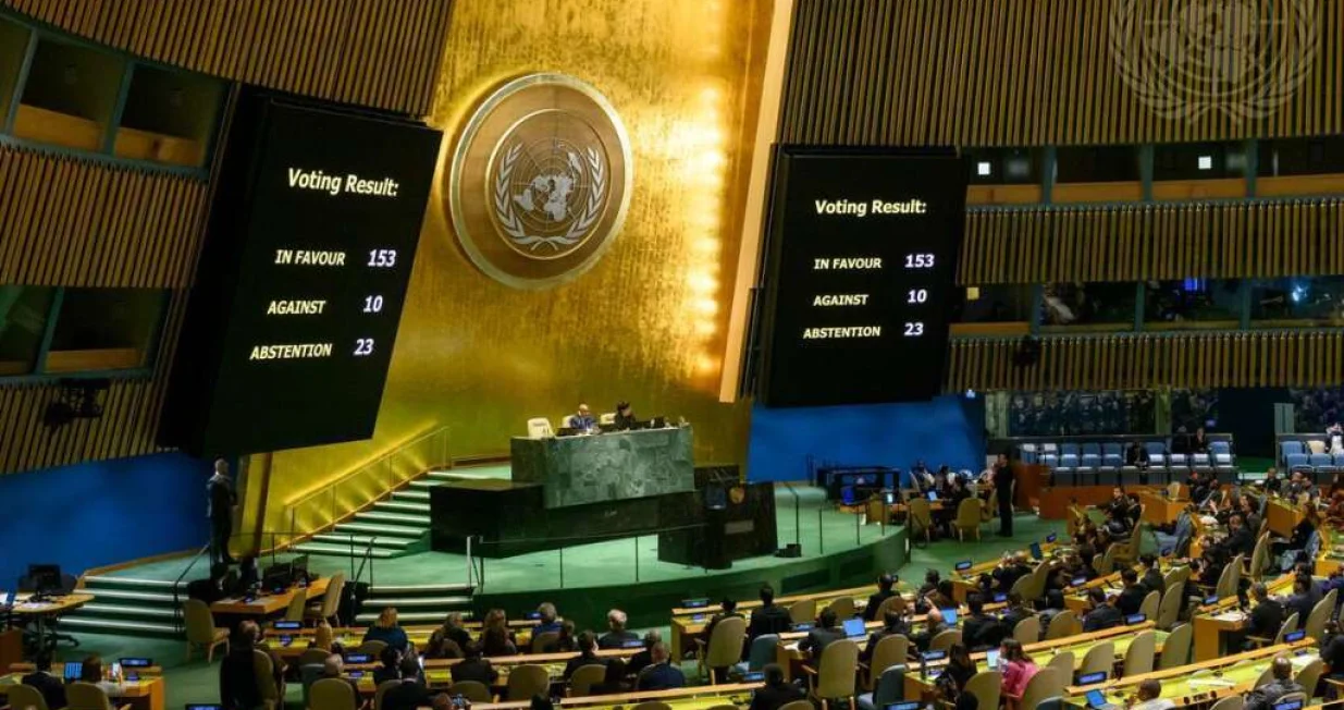 Generalna skupština UN-a/UN/Un