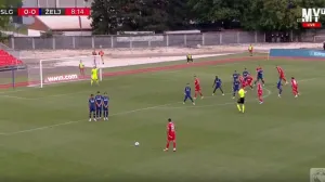 Poništeni gol/Foto: 