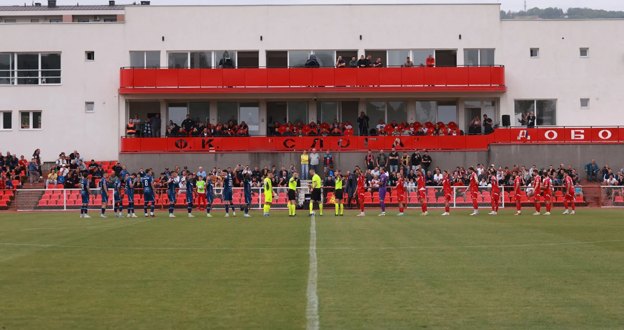 Sloga - Željezničar/Foto: 