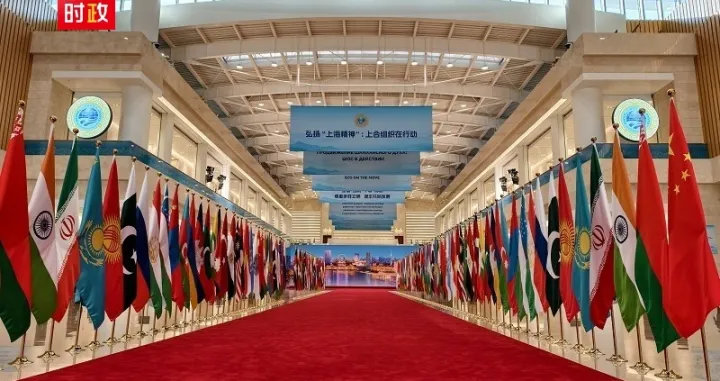 foto za govor Xija Jinpinga/Kmg