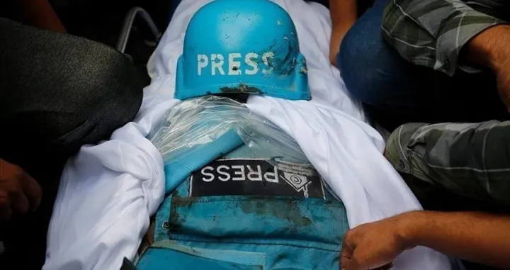 U Gazi je do sada ubijeno više od 210 novinara/Ilustracija/