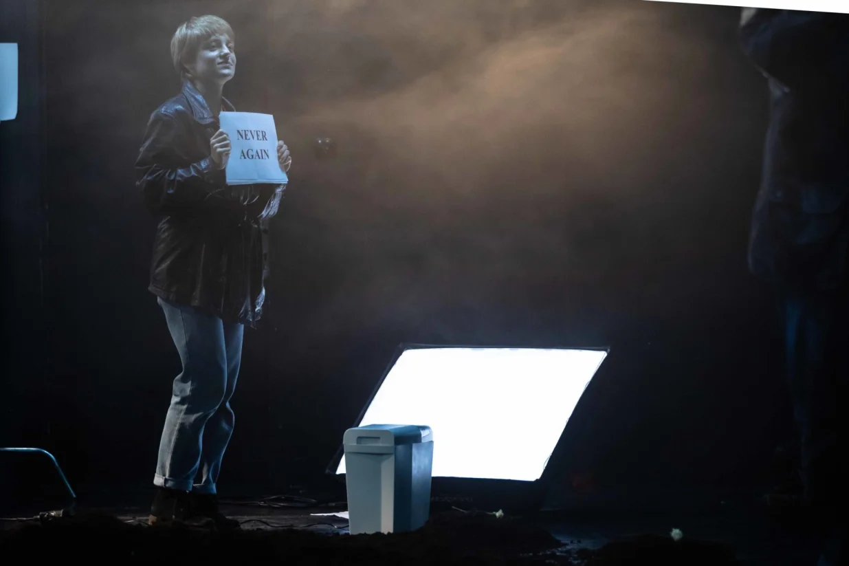 Intrigantno teatarsko ostvarenje/