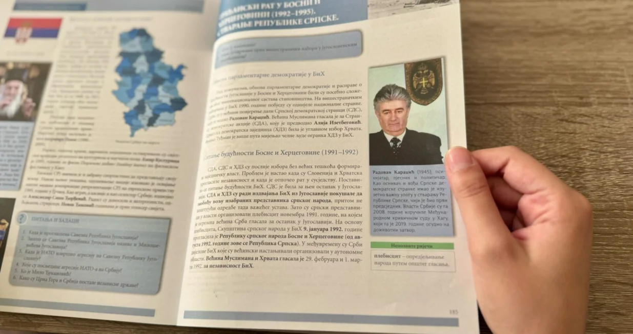 Sporna lekcija u udžbeniku istorije/Detektor/