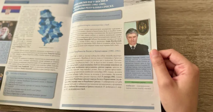 Sporna lekcija u udžbeniku istorije/Detektor/