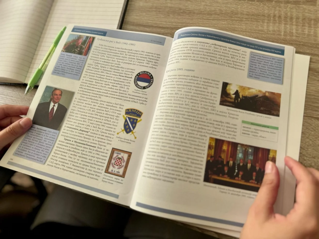 Sporna lekcija u udžbeniku istorije/Detektor/