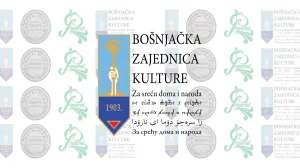 Bošnjačka zajednica kulture /BZK/