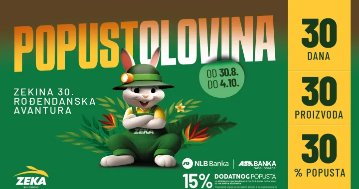 Popustolovina, Zeka baucentri/