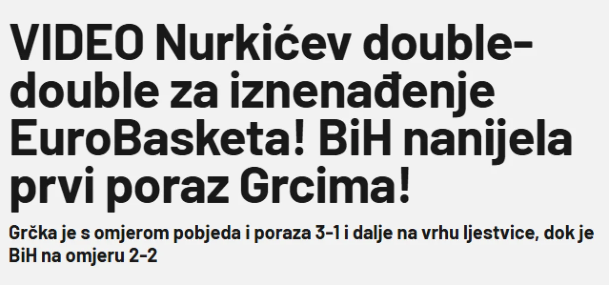 Naslov Germanijaka/Foto: 