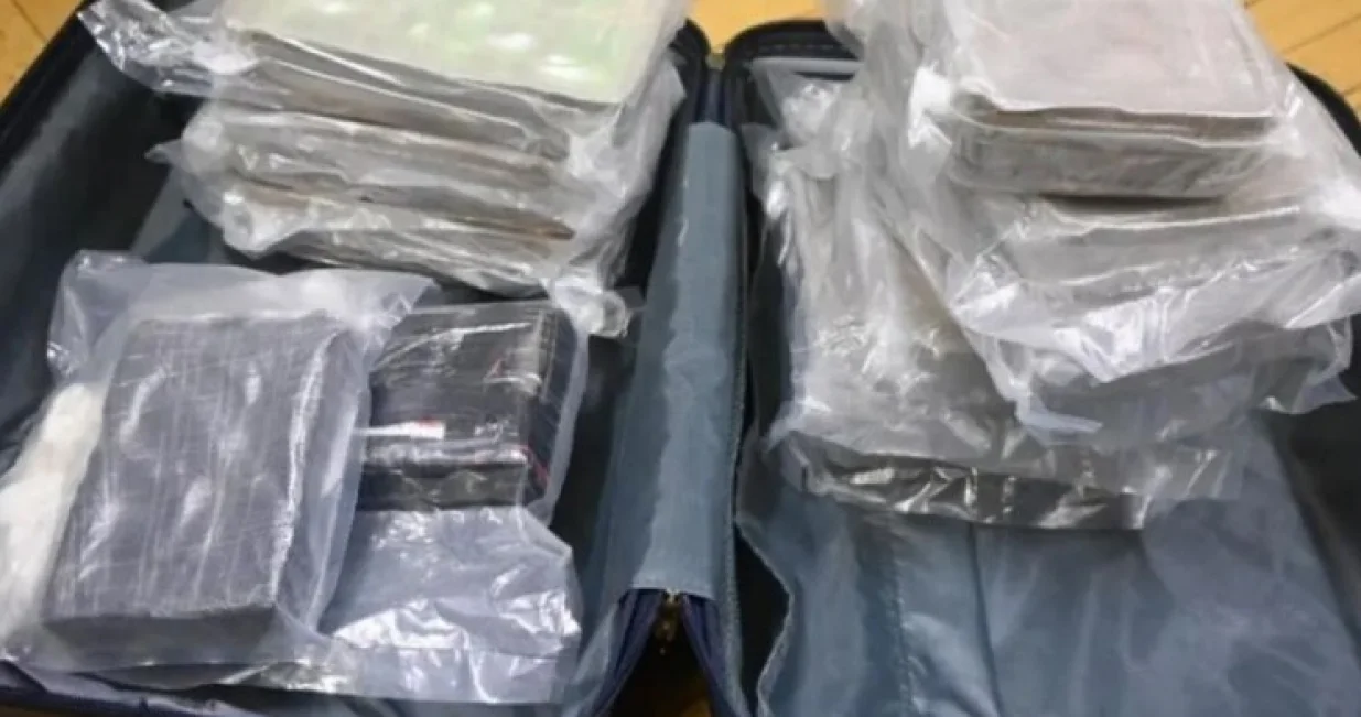 Oduzeta droga/LPD Wien//