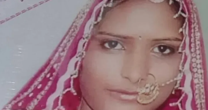 Svirepo ubio suprugu/Privatni album/BBC/Privatni Album