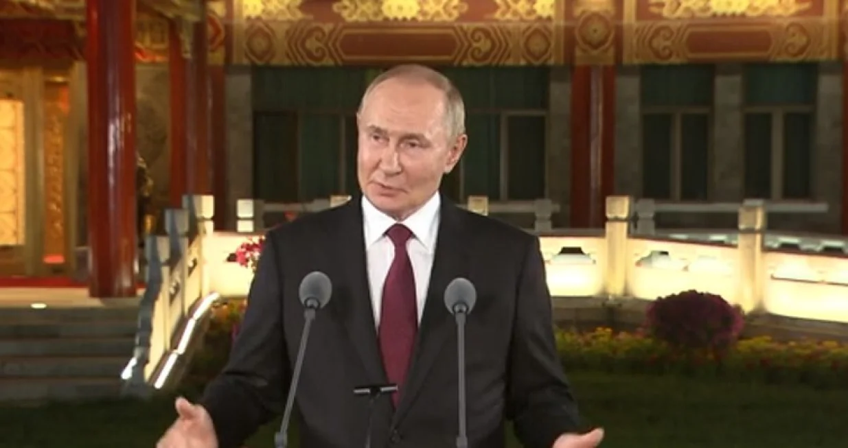 Vladimir Putin/Screenshot/Kremlin.ru/Screenshot