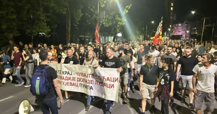srbija protesti/