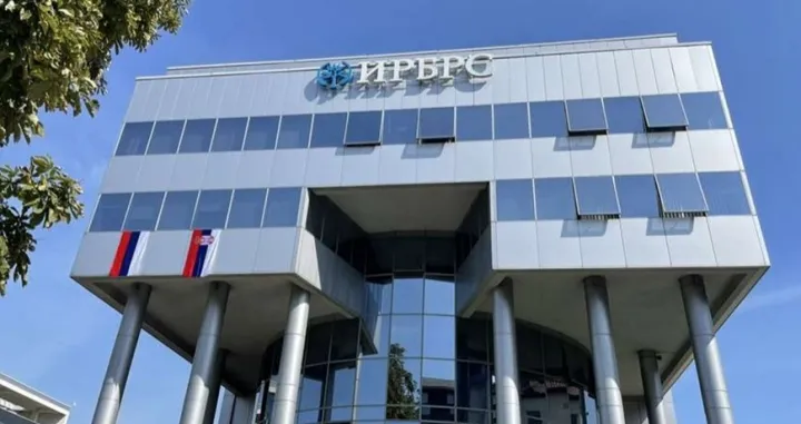 Investiciono-razvojna banka RS-a/Irb Rs 